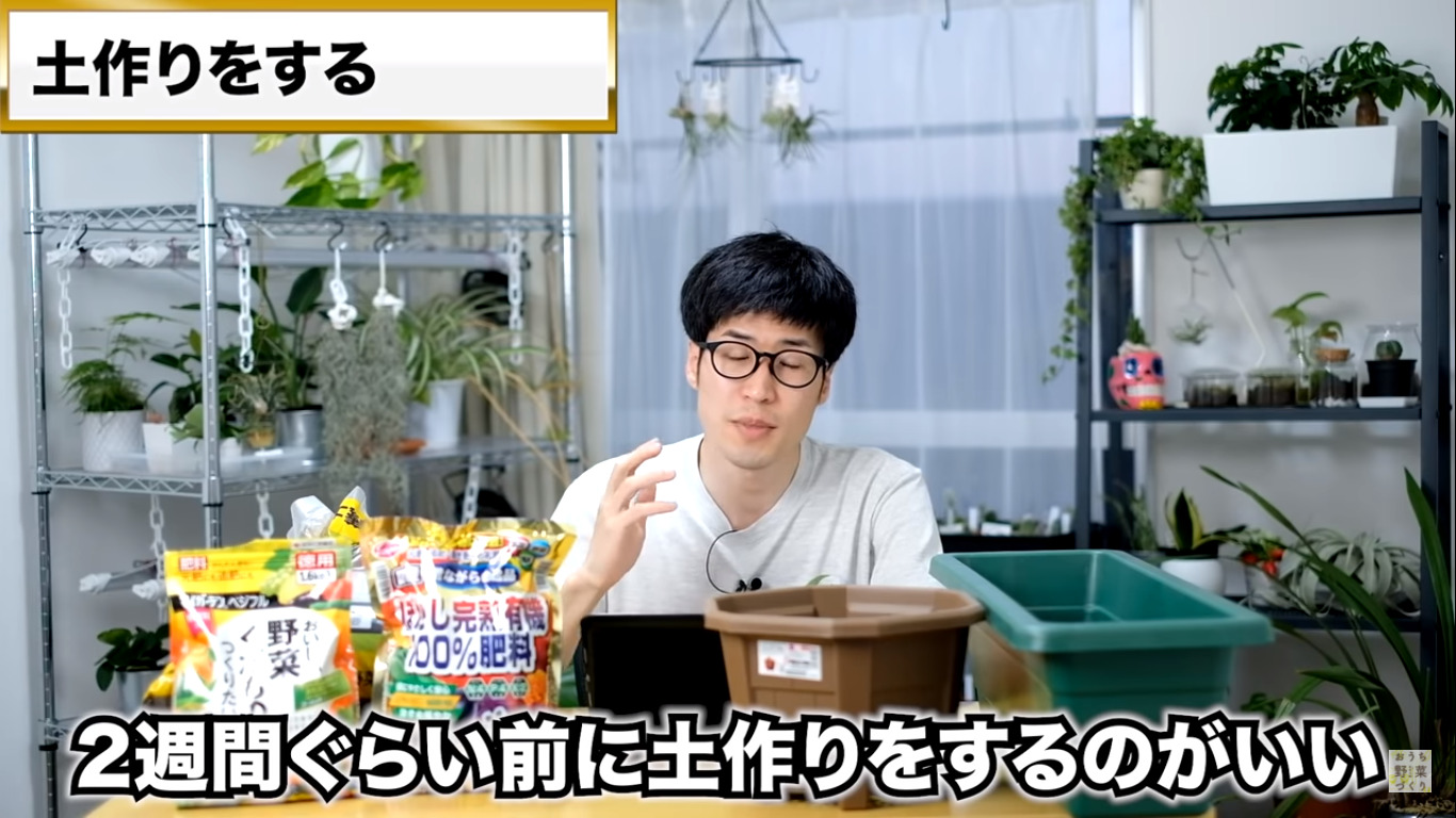 スクリーンショット (79)
