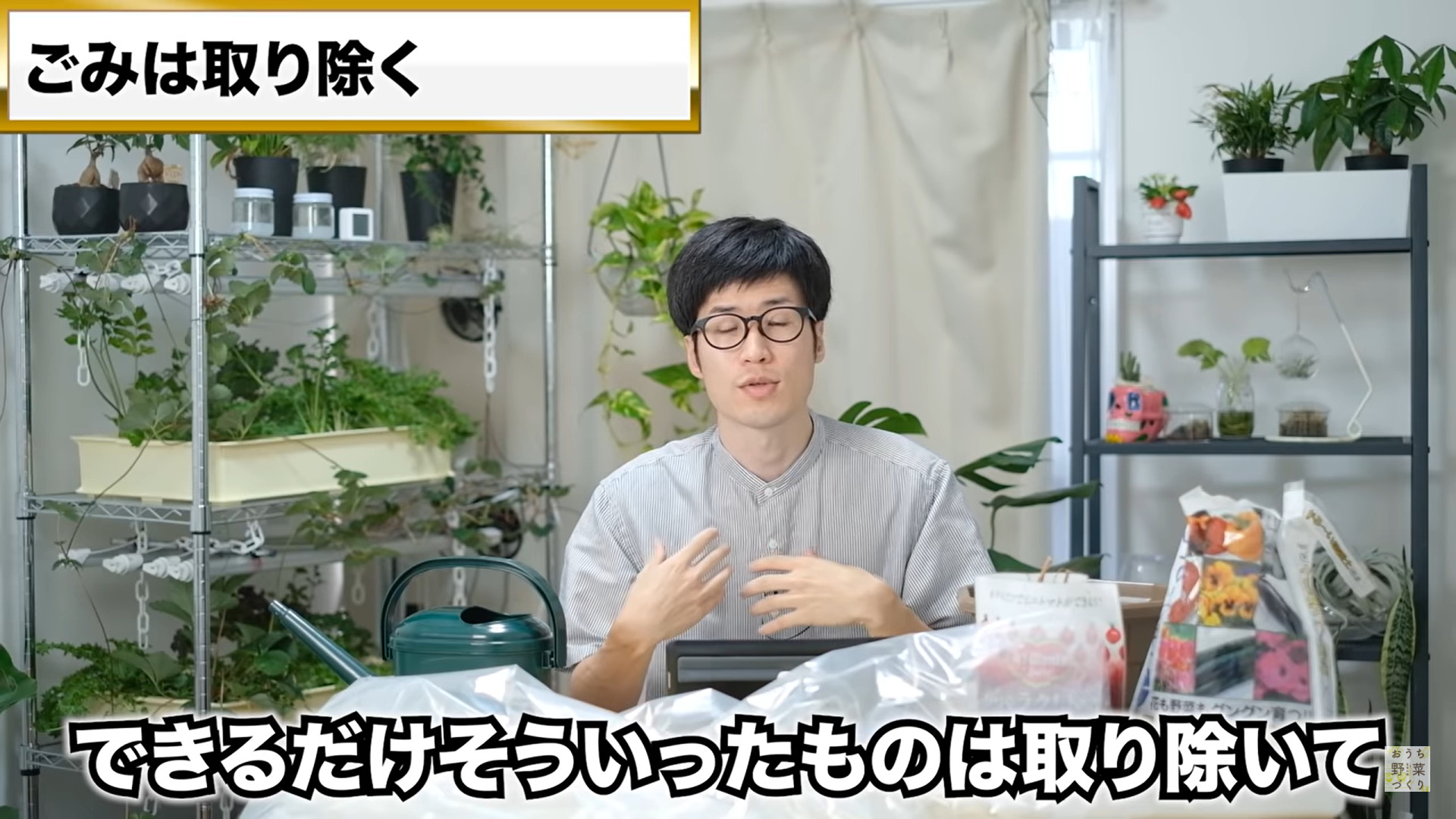 スクリーンショット (921)